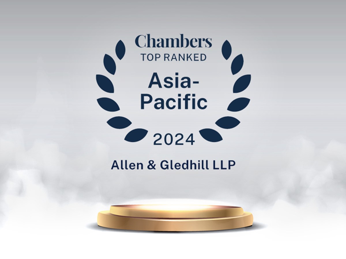 Allen & Gledhill (Myanmar) continues to be recognised as a leading law