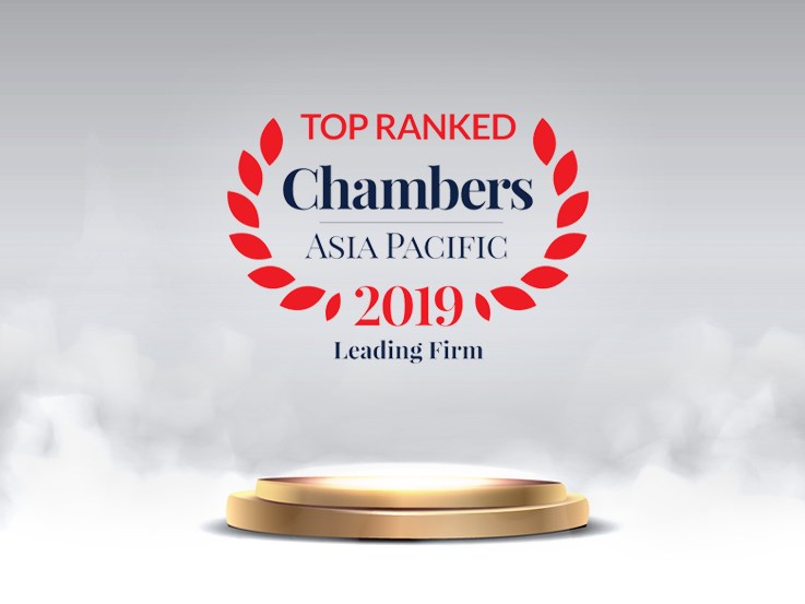 Allen & Gledhill (Myanmar) Ranked In Chambers Asia-Pacific 2019 ...